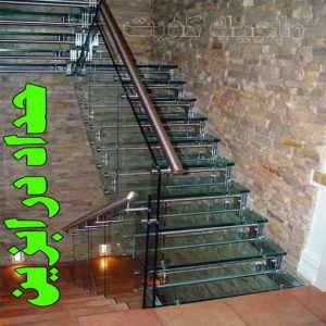 حداد درابزين